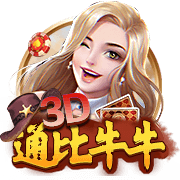 意媒：国米考虑以3000万至3500万出售帕瓦尔，球员只愿去顶级强队