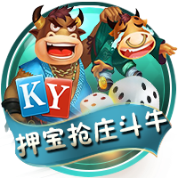 德媒：多特愿700万欧卖19岁科尔