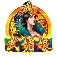 几分相似？🧐TNT晒照：相同发型的贝克汉姆和德保罗对比