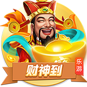 罗马诺：多特和里昂有意布莱顿中场布纳诺特，已展开谈判