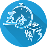 隆戈：只想直接卖人，米兰拒绝了马赛再次租借本纳塞尔的请求