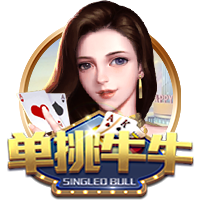 迪马济奥：贝西克塔斯决定放弃埃默森，弗拉门戈接近签下米兰后卫