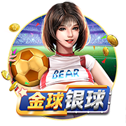 福法纳：阿莱格里非常亲切且令人信服 莫德里奇能给米兰带来更多