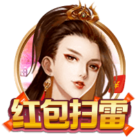 ayx游戏app免费版