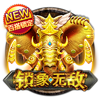 法媒：里昂有意布莱顿中场布纳诺特，须面对多特的竞争
