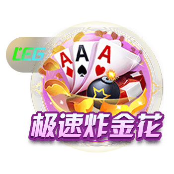 意媒：塔雷米延长假期与转会无关，目前在体能教练监督下进行训练