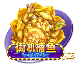 迪马济奥：罗马希望签下一名左边锋，目标有法比奥