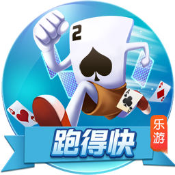 Here we go！罗马诺：罗马将签弗拉门戈后卫韦斯利，总价3000万欧