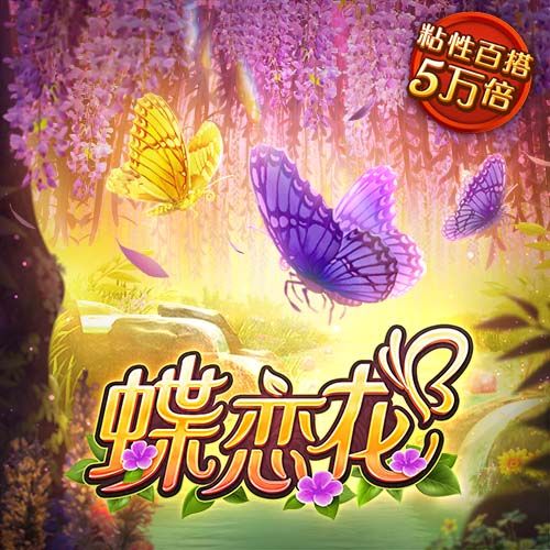 记者：拜仁相信利物浦不得不卖人套现，很自信能签下迪亚斯