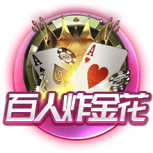 破婚变传闻？穆勒晒与妻子和马匹合照：巴伐利亚冠军准备下场比赛