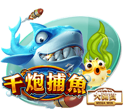 ayx游戏app最新版