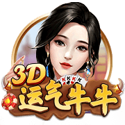 罗马官方公布新赛季第三球衣，白色球衣配绿色条纹小清新设计