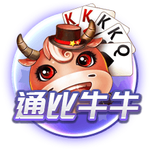 ayx游戏app桌面版客户端