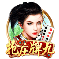 跟队：梅西的停赛可以战略性选择场次，而非下场对辛辛那提停赛