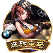 帕托：我希望在阿莱格里的带领下，AC米兰能重回巅峰