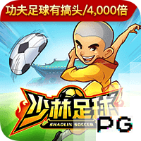 阿斯：毕巴正和利雅得胜利就拉波尔特谈判，后者年薪2500万欧