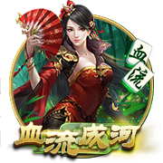 阿斯：毕巴正和利雅得胜利就拉波尔特谈判，后者年薪2500万欧
