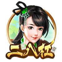 土媒：加拉塔萨雷租借+买断报价金玟哉，拜仁方面反馈积极