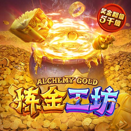 图片报：切尔西是哈维