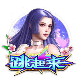佩杜拉：罗马求购维罗纳后卫吉拉迪，预计转会费1000万至1100万欧