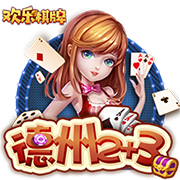 德天空：斯图加特与19岁科尔