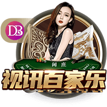 几分相似？🧐TNT晒照：相同发型的贝克汉姆和德保罗对比