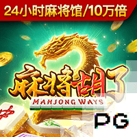 阿斯：毕巴正和利雅得胜利就拉波尔特谈判，后者年薪2500万欧