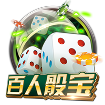 ayx游戏app手机版