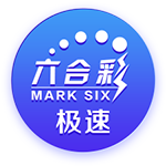 荷媒：格洛赫拒绝罗马选择阿贾克斯，技术特点类似斯内德范德法特
