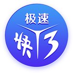 记者：拜仁为沃尔特马德最多出5500万，斯图加特高层面临抉择