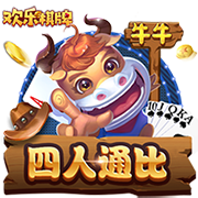 机密报：胜利有意邀请马竞高管马约担任CEO，已经送上报价