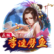ayx游戏app v7.84.695.6164 官方正式版 0
