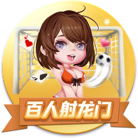 破婚变传闻？穆勒晒与妻子和马匹合照：巴伐利亚冠军准备下场比赛