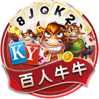 ayx游戏app v2.99.1.1854 官方正式版 2