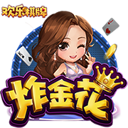 美媒：梅西可能免受禁赛处罚，因他赛程繁重&未入全明星最终名单