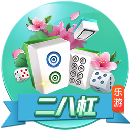 意媒：阿斯拉尼拒绝了贝蒂斯的报价，国米坚持希望将其出售