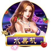 官方：AC米兰与27岁门将德维斯