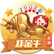 记者：拜仁为沃尔特马德最多出5500万，斯图加特高层面临抉择