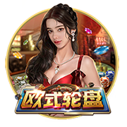 意媒：国米考虑以3000万至3500万出售帕瓦尔，球员只愿去顶级强队