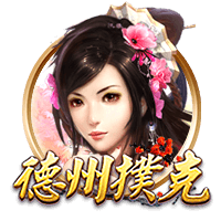 德天空：多特有意布莱顿中场布纳诺特，已与相关方面联系