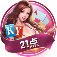 图片报：施洛特贝克明夏将出任多特队长，多名球员竞争副队长职位