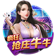 罗马诺：罗马即将签下维罗纳中卫吉拉迪，转会费接近1000万欧